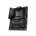 MSI MEG X570 UNIFY - 540709 - zdjęcie 2